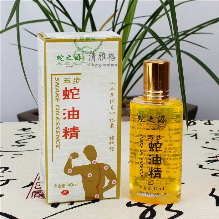 New Snake Oil Balm on the Basis of Snake Venom for Arthritis Low Back Pain Rheumatism Diseases of the Joints KO28