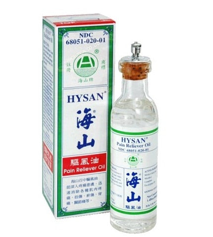 Hysan Pain Reliever Oil 40 ml