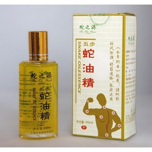NEW1 Bottle of Snake Oil Balm on the Basis of Snake Venom for Arthritis Low Back Pain Rheumatism Diseases of the Joints