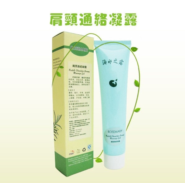 free shipping Natural plant essential oil ingredients shoulder pain relief massage gel body massage analgesic gel 80g