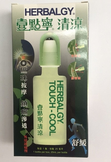 HERBALGY pain relieving medicated oil 50ml /25ml