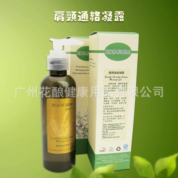 free shipping Relieving Waist, Shoulder and Neck Pain Massage Gel Natural Plant Ingredients Body Ache Massage Gel 200ml