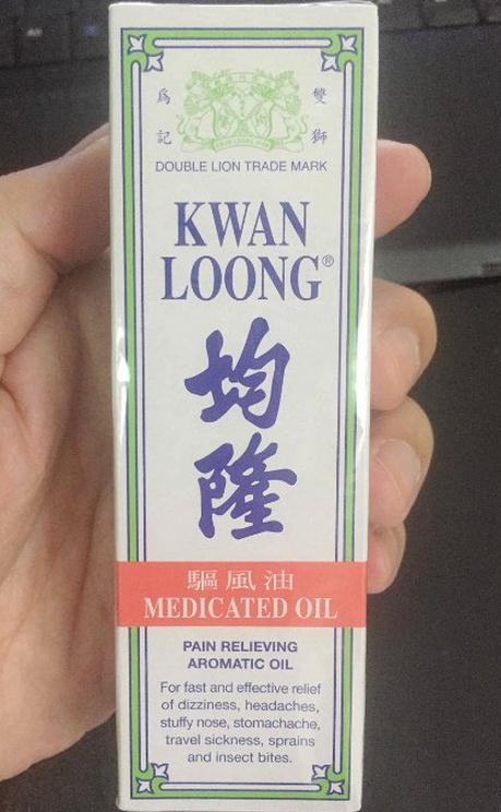 3x57ml Piecesx Kwan Loong Pain Relieving Aromatic Oil (2 fl oz) Health Supplements / Pain Relief