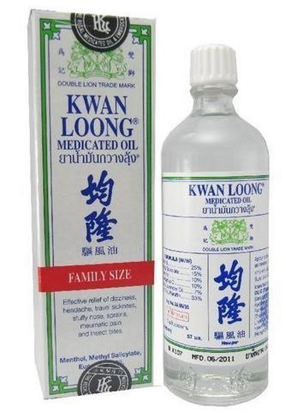 KWAN LOONG Medicated Oil for Fast Pain Relief 57 ml Family Size  X3 bottles