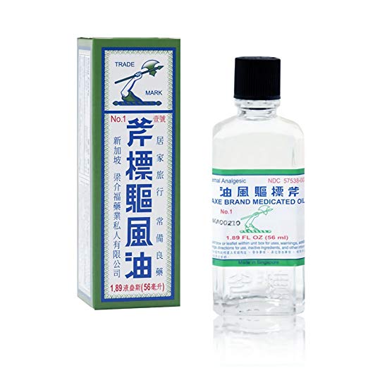 Axe Brand Universal Oil for Pain Relief of Cold and Headadche 56ml